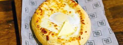 хачапури нарта. Шаг 11