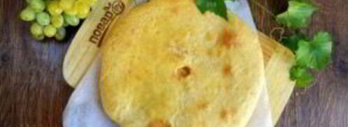 хачапури по-имеретински классический. Шаг 10