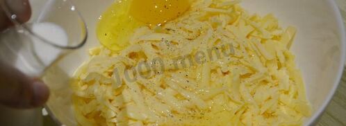 хачапури в мультиварке. Шаг 5