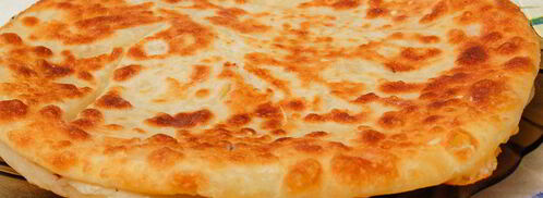 хачапури. Шаг 7