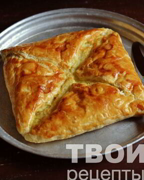 Слоеный хачапури