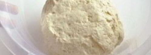 белый хлеб в духовке. Шаг 5