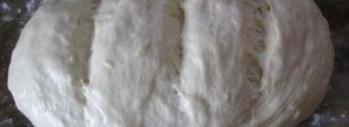 горчичный хлеб. Шаг 6