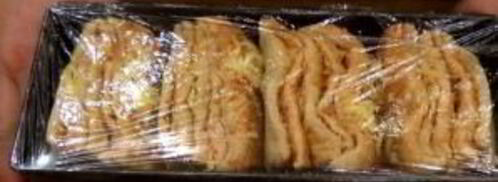 хлеб гармошка на пиве с сыром. Шаг 6