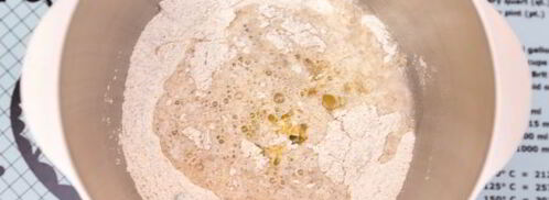 хлеб linz. Шаг 5