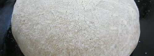 хлеб пшенично-ржаной на солоде. Шаг 5