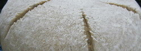 хлеб пшенично-ржаной на солоде. Шаг 6