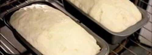 хлеб с рисовой мукой. Шаг 6