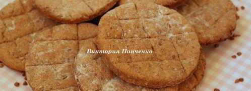 хрустящие гречневые хлебцы. Шаг 9