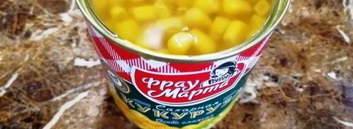 кукурузный багет. Шаг 3