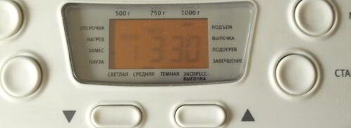 овсяный хлеб на смальце в хлебопечке. Шаг 6