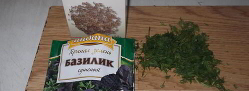 парижский хлеб. Шаг 3