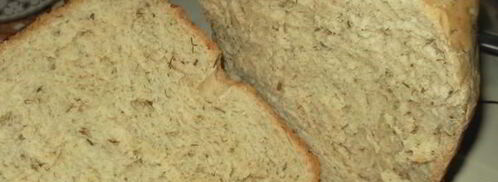 парижский хлеб. Шаг 6