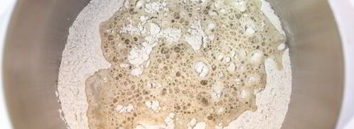 пшенично-ржаной хлеб в духовке. Шаг 5