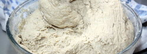 пшенично-ржаной хлеб. Шаг 5