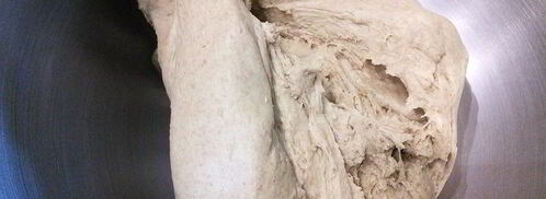 тыквенный хлеб с гречишной мукой. Шаг 3