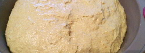 тыквенный хлеб с гречишной мукой. Шаг 5