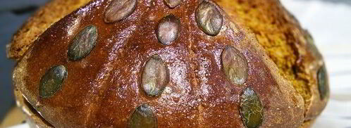 тыквенный хлеб с гречишной мукой. Шаг 8