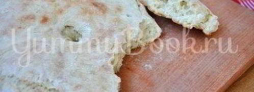 грузинский лаваш. Шаг 7