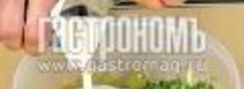 кулечки из лаваша с сыром и виноградом. Шаг 3