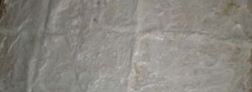 лаваш с фаршем в духовке. Шаг 3