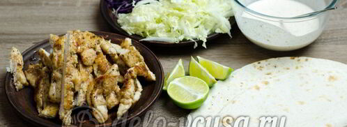 лаваш с курицей. Шаг 11