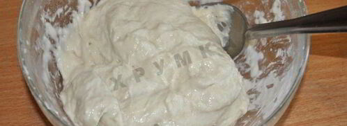 лаваш в мультиварке. Шаг 4