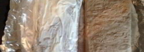 шпинат в лаваше. Шаг 7