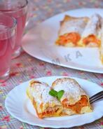 Вертуты с тыквой из лаваша