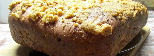 фламандская фокачча со штрейзелем. Шаг 10