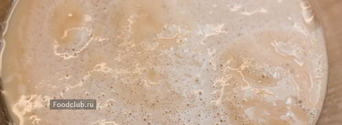 фокачча с чесноком и розмарином. Шаг 3