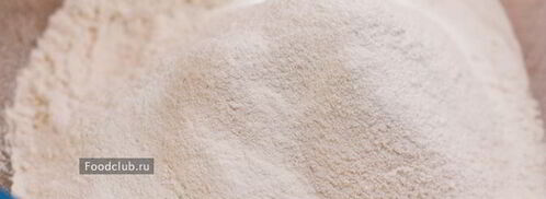 фокачча с чесноком и розмарином. Шаг 4