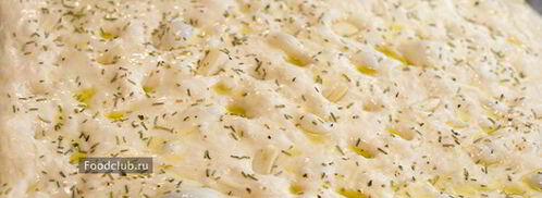 фокачча с чесноком и розмарином. Шаг 10