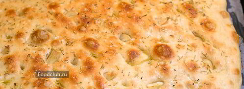 фокачча с чесноком и розмарином. Шаг 11