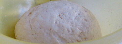 фокачча с грушей, сыром и беконом. Шаг 5