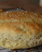 Фокачча с прованскими травами