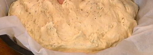 фокачча с прованскими травами. Шаг 8