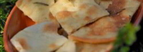 фокачча с розмарином. Шаг 5