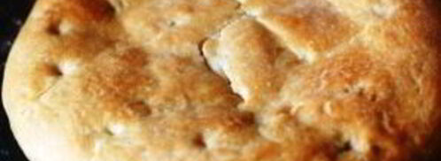 фокачча с сыром и базиликом. Шаг 10