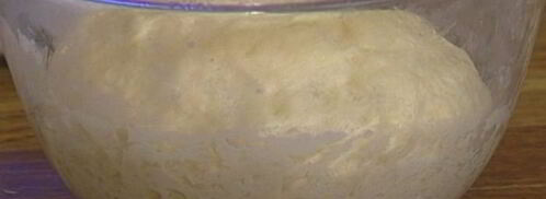 фокачча с творогом. Шаг 4