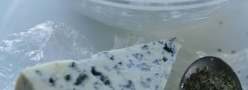 фокачча с творогом. Шаг 8