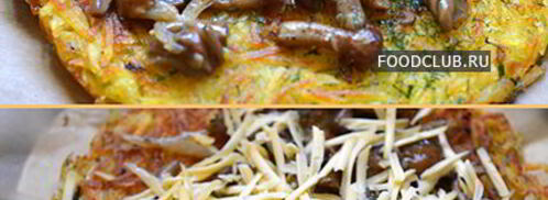 картофельная лепешка. Шаг 9