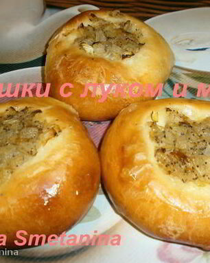 Лепешки с луком и маком