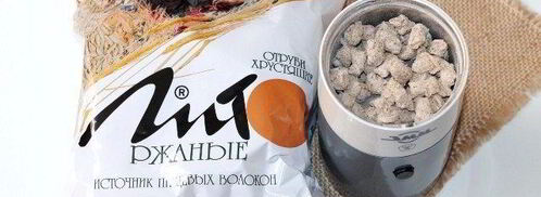 ржаные лепешки к завтраку. Шаг 3