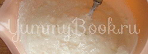 сербская пита. Шаг 4