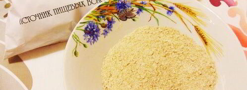 куриные маффины с отрубями. Шаг 4