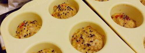 куриные маффины с отрубями. Шаг 11