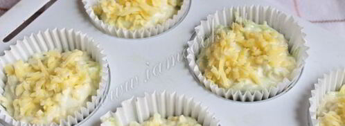 маффины с кабачком и сыром. Шаг 8