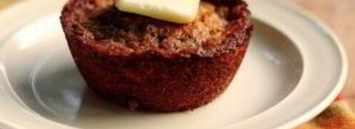 маффины с орехами. Шаг 8