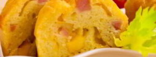 маффины с сыром и ветчиной. Шаг 9